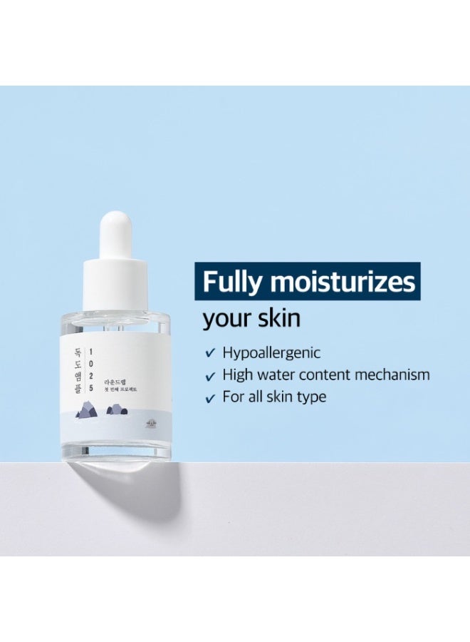 1025 Dokdo Ampoule | Korean Serum For Redness, Irritation & Deep Hydration - 45g - view 2